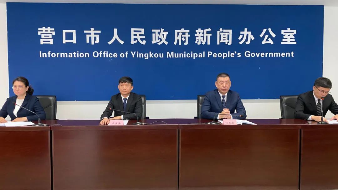 營口西市區(qū)：重點項目建設加速推進 現(xiàn)代化產業(yè)高質量發(fā)展