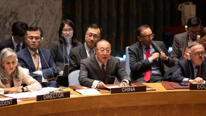 中方敦促落實(shí)安理會(huì)巴以局勢決議