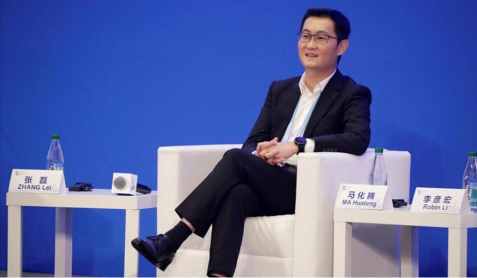 馬化騰為公司年刊撰序：讓狀態(tài)最好的人上場(chǎng)