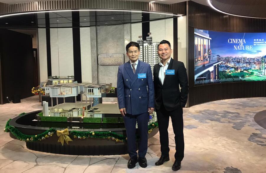 【港樓】曉柏峰公布銷(xiāo)售安排 下周開(kāi)售