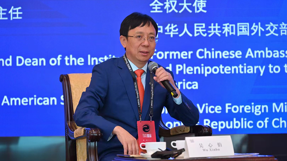 吳心伯：中美元首會(huì)唔符合預(yù)期 對(duì)世界政治經(jīng)濟(jì)具有積極意義