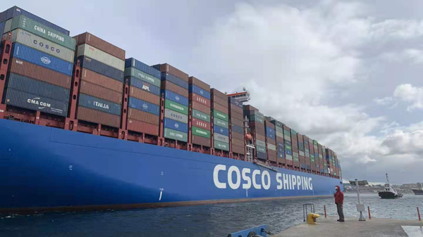 【財通AH】中遠(yuǎn)海控公布萬敏獲任為董事會董事長