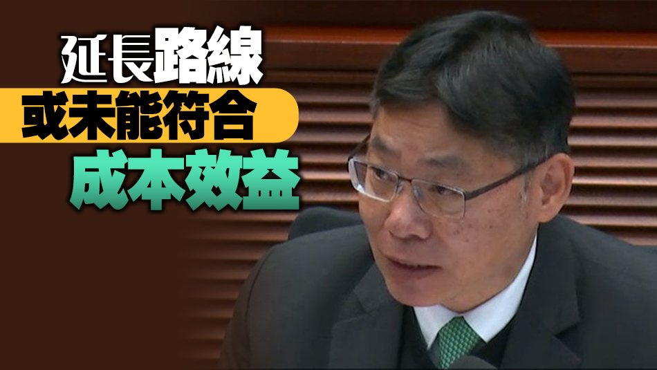 林世雄：舊區(qū)建綠色運(yùn)輸系統(tǒng)存技術(shù)困難