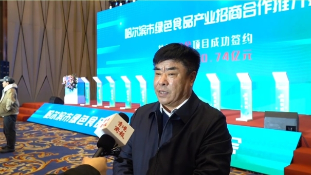 【有片】高守星：有信心讓方正銀鯽「游」到粵港澳大灣區(qū)