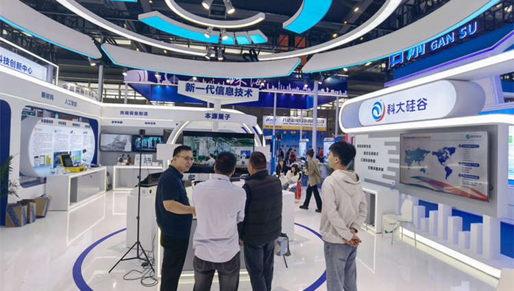 科大矽谷攜片區(qū)企業(yè)亮相高交會  深圳創(chuàng)新中心揭牌運營