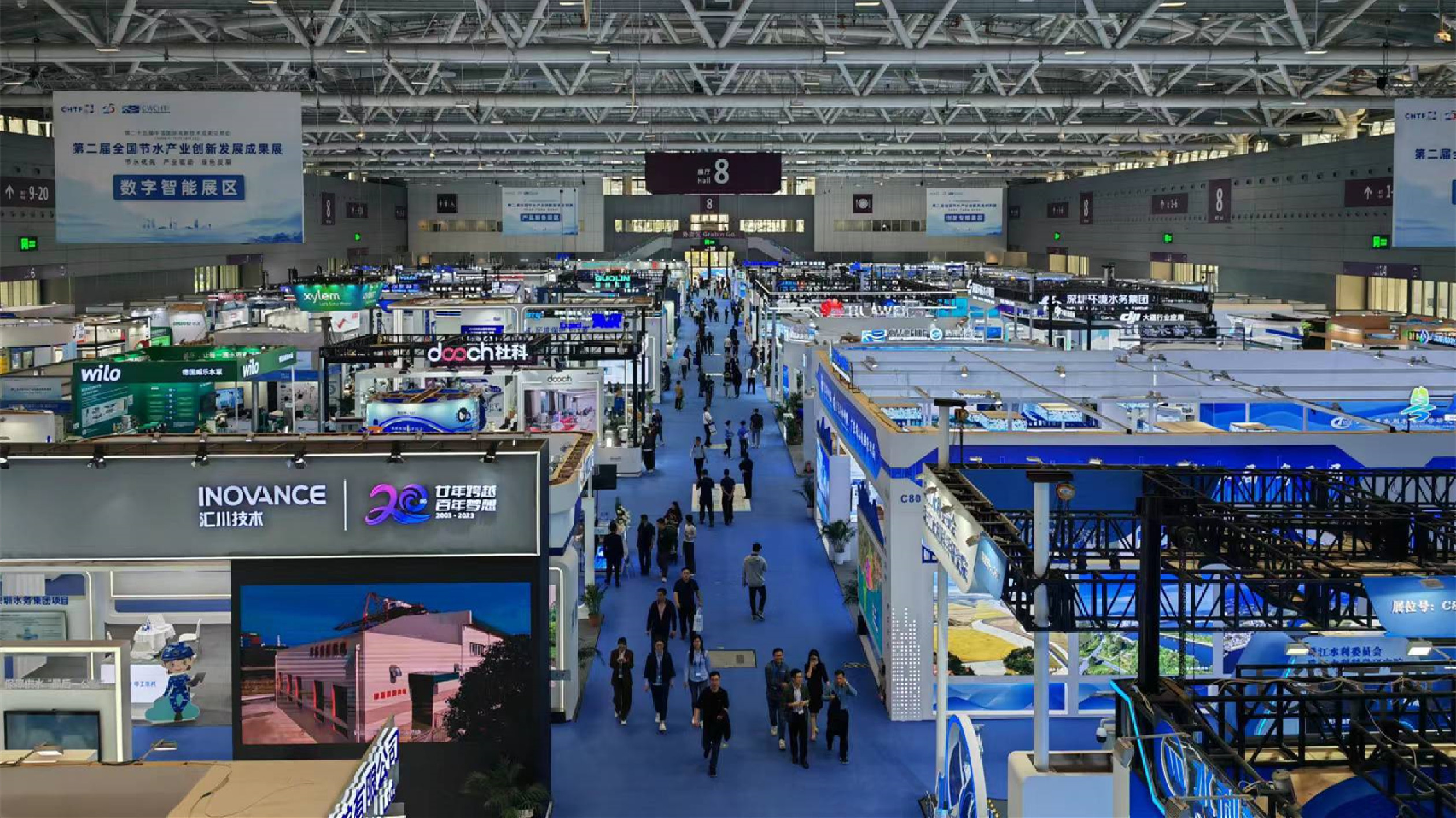 第二屆全國(guó)節(jié)水產(chǎn)業(yè)創(chuàng)新發(fā)展成果展圓滿落幕