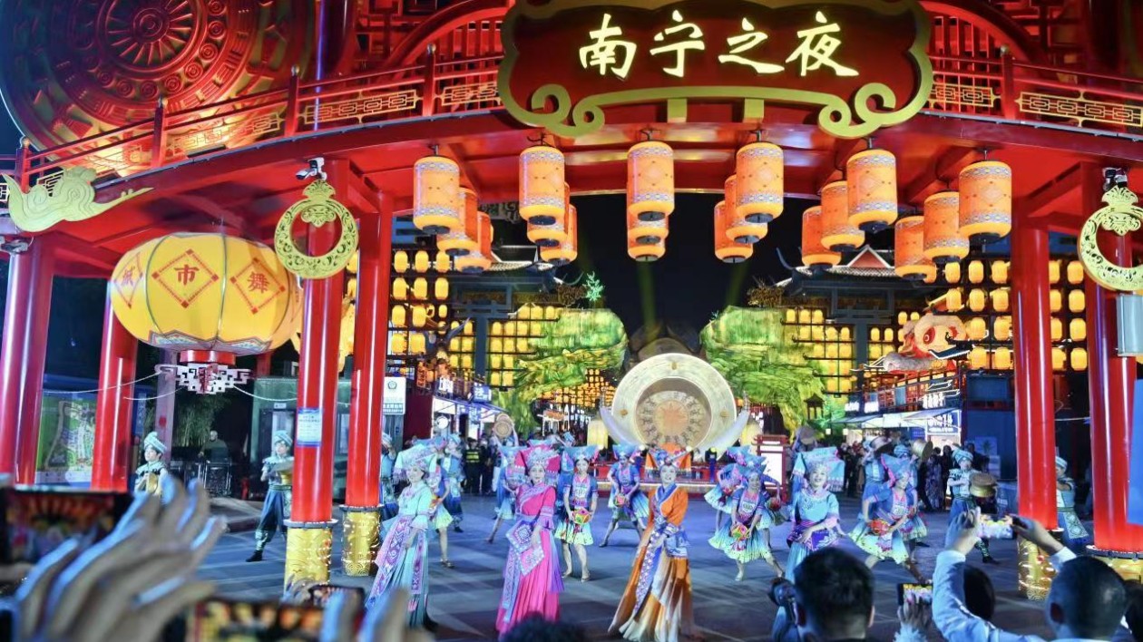 桂南寧持續(xù)點亮「夜經濟」打造區(qū)域性國際消費中心城市