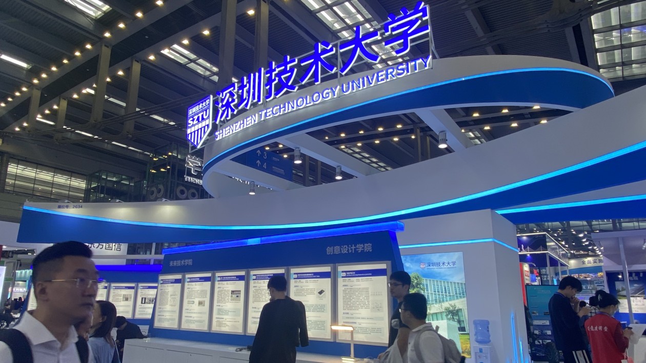 深技大牽頭！國產(chǎn)薄片激光器實現(xiàn)新突破