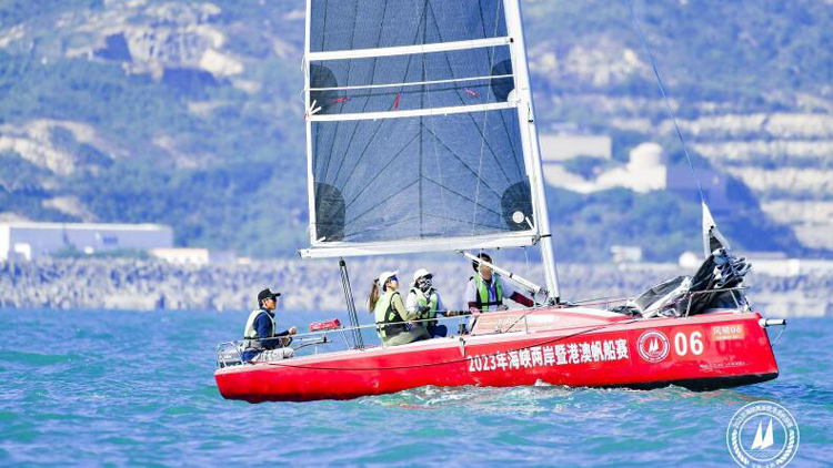 2023年海峽兩岸暨港澳帆船賽第一比賽日：大風(fēng)起兮 比賽過癮聊得很開心