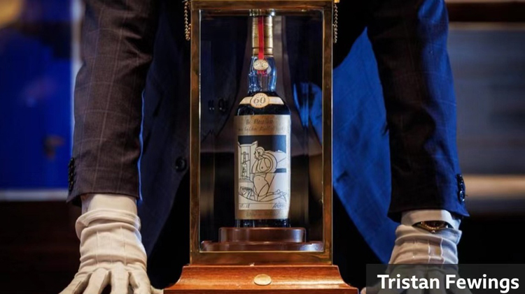 售價210萬英鎊！世界最昂貴威士忌紀錄被它打破