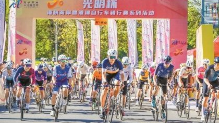 一座城市、一次賽事、一個產(chǎn)業(yè)的「相擁奔赴」