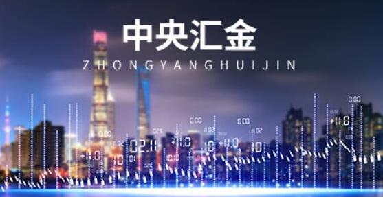 【財通AH】多隻寬基ETF大幅放量  中央?yún)R金再度入市？