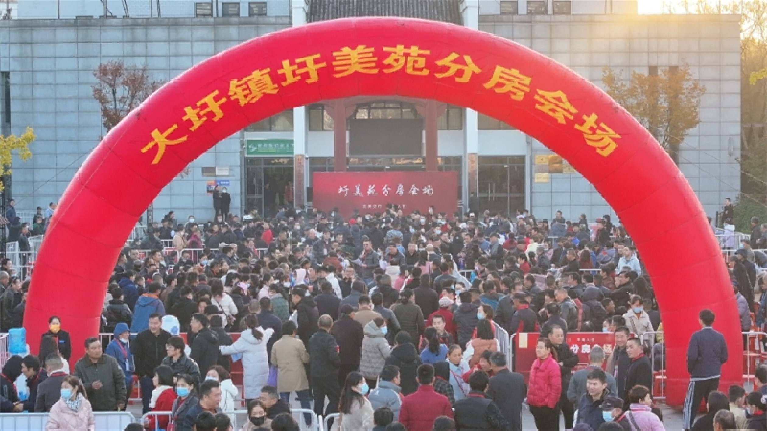 合肥包河：居民喜提新房2428套！