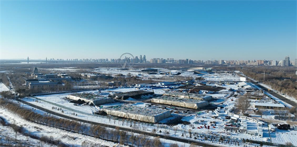 哈爾濱冰雪大世界今年將提前開(kāi)園