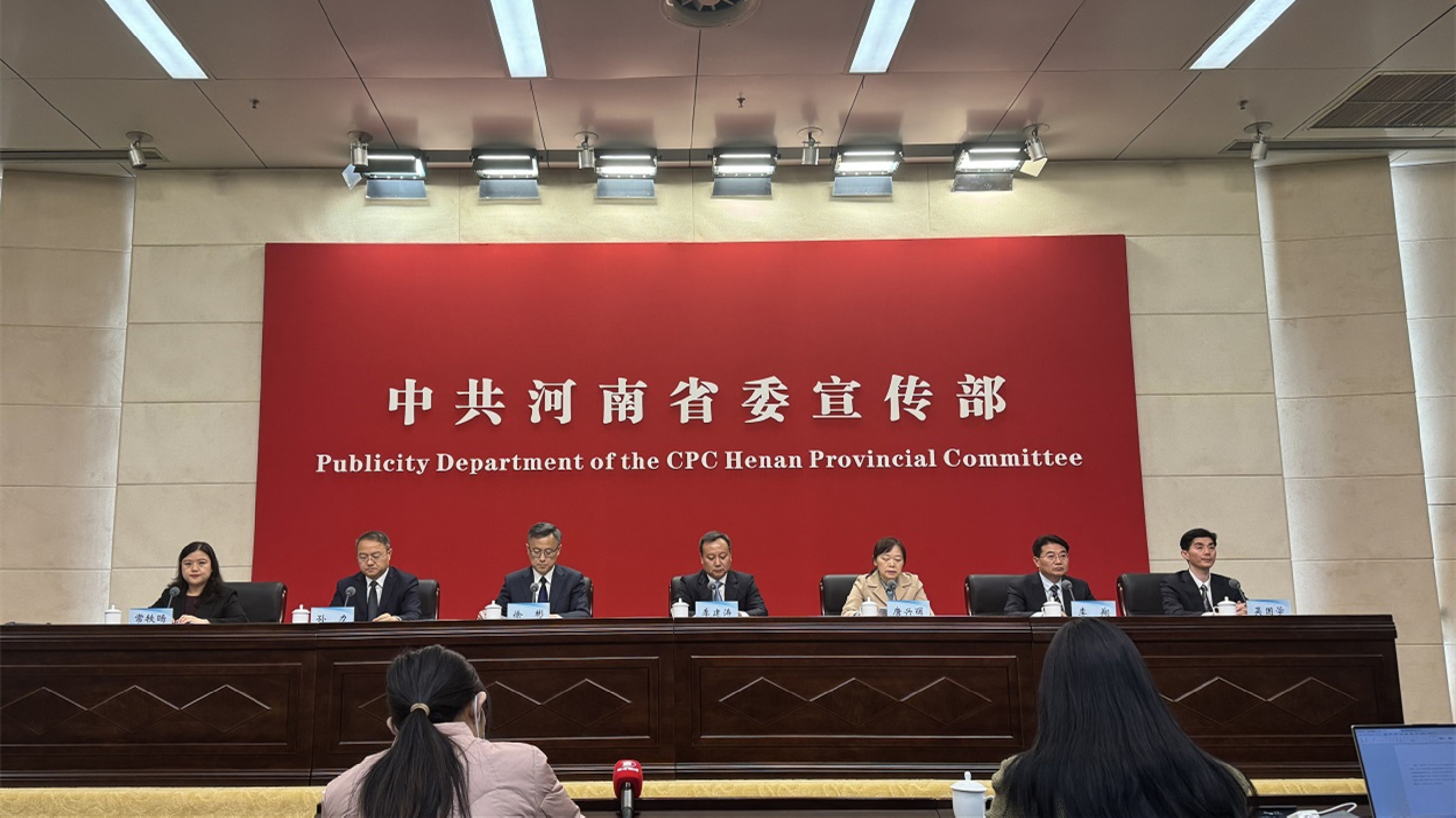 河南推進(jìn)新型工業(yè)化 到2035年傳統(tǒng)產(chǎn)業(yè)新型化率超過(guò)60%