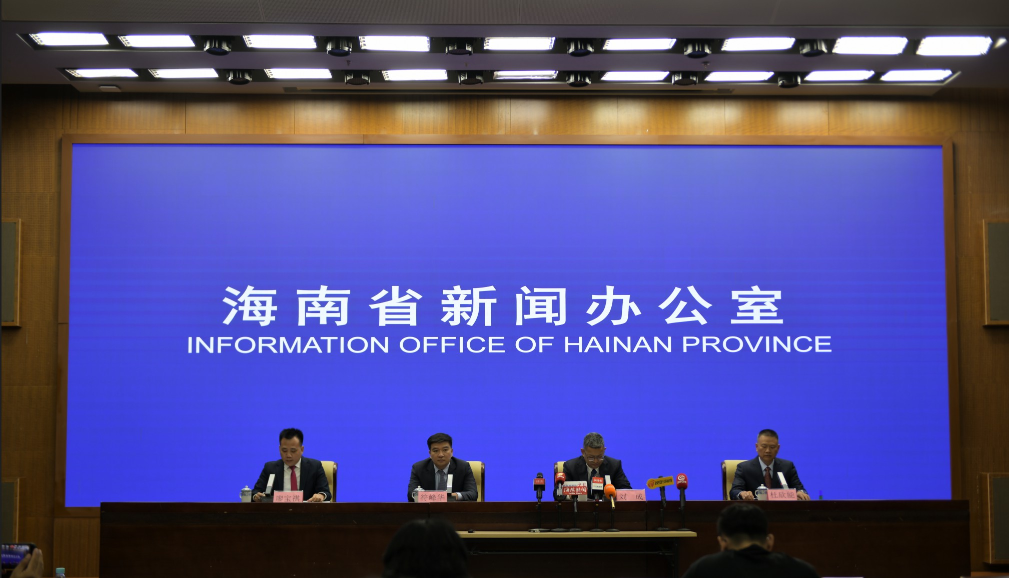 陽光海南 活力?？冢?023年（第二十四屆）海南國際旅遊島歡樂節(jié)展現(xiàn)「海口韻味」