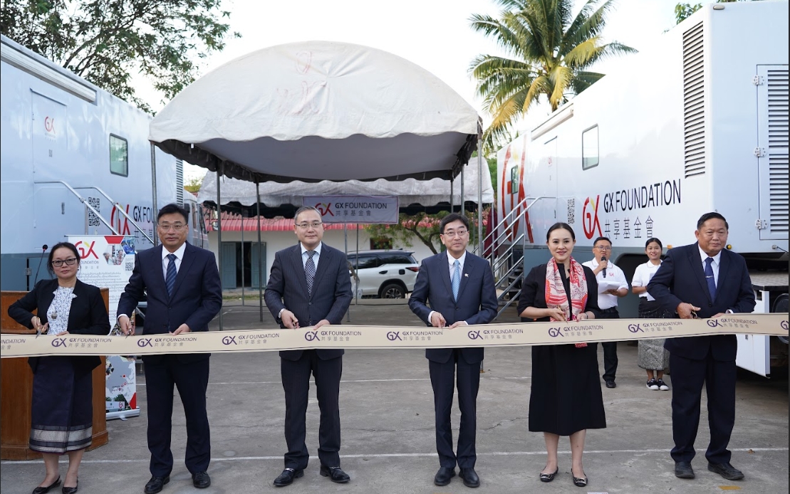 共享基金會老撾消除白內(nèi)障致盲項目遷至瑯勃拉邦 全球完成7000例免費白內(nèi)障手術(shù)