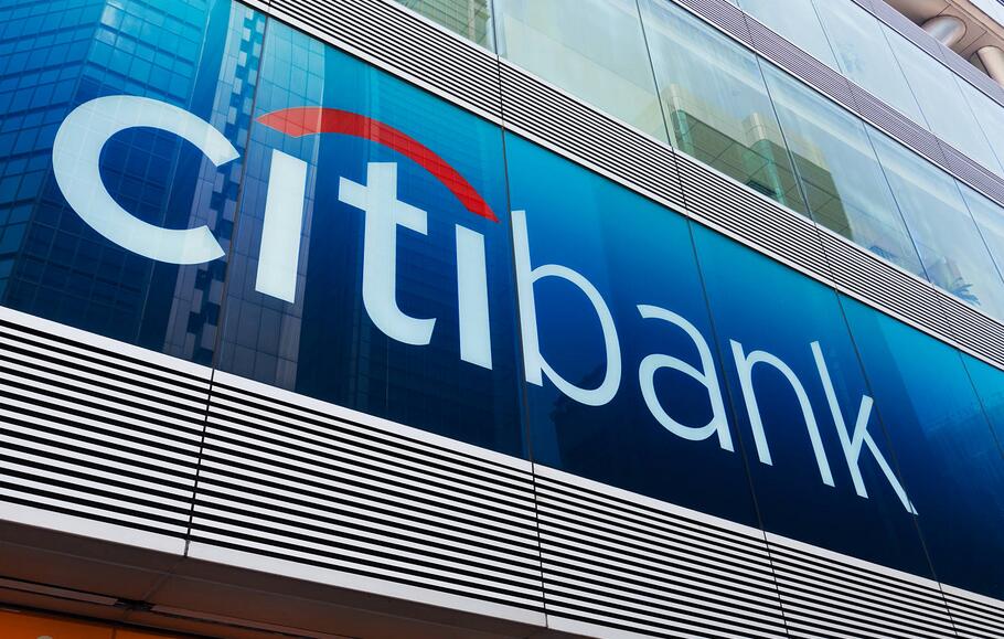 特稿：花旗裁撤管理層揭示AI時(shí)代職場(chǎng)競(jìng)爭(zhēng)力之道