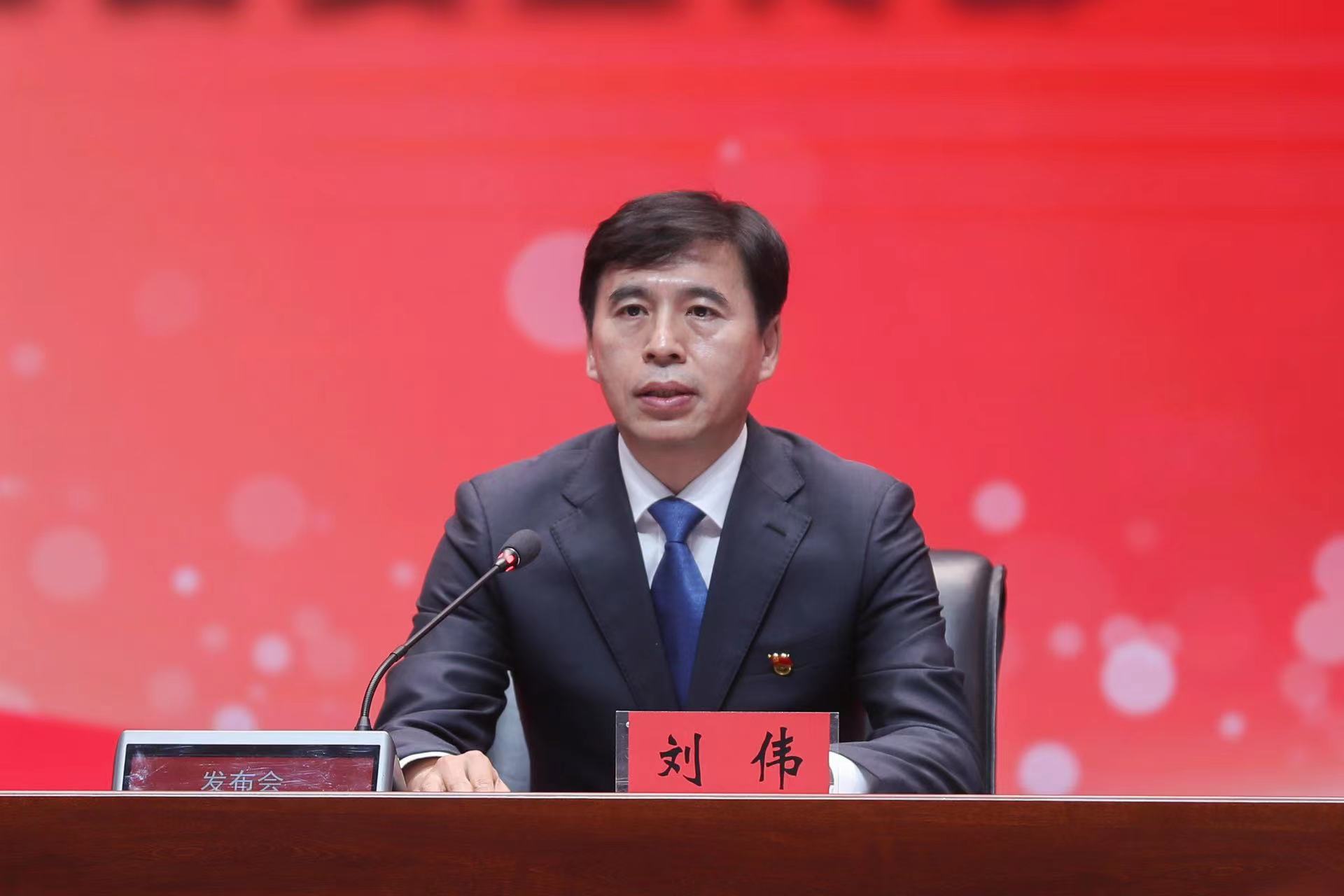 【發(fā)佈會(huì)直擊】黑龍江：堅(jiān)持「四先」厚植髮展綠色底色  築牢生態(tài)安全屏障