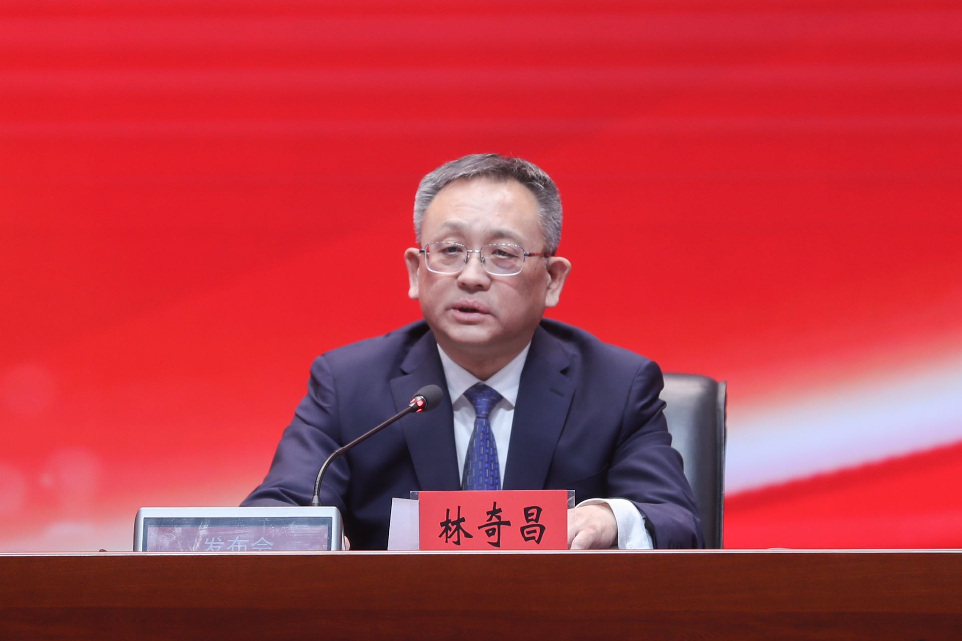 【發(fā)布會直擊】黑龍江：持續(xù)深入打好藍天碧水保衛(wèi)戰(zhàn) 為人民群眾守護好美麗藍天