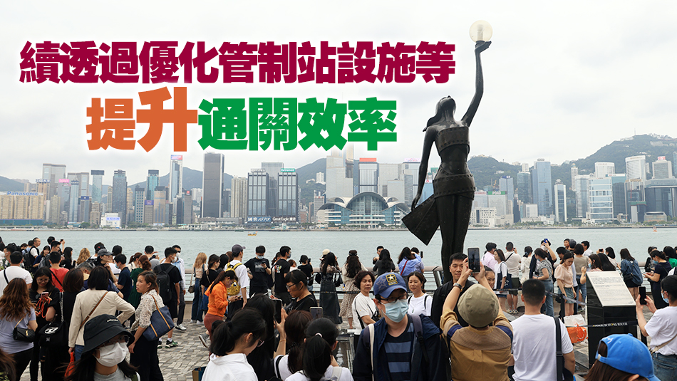 楊潤雄：截至本月中近39000內地旅行團入境 當中上月逾6000團