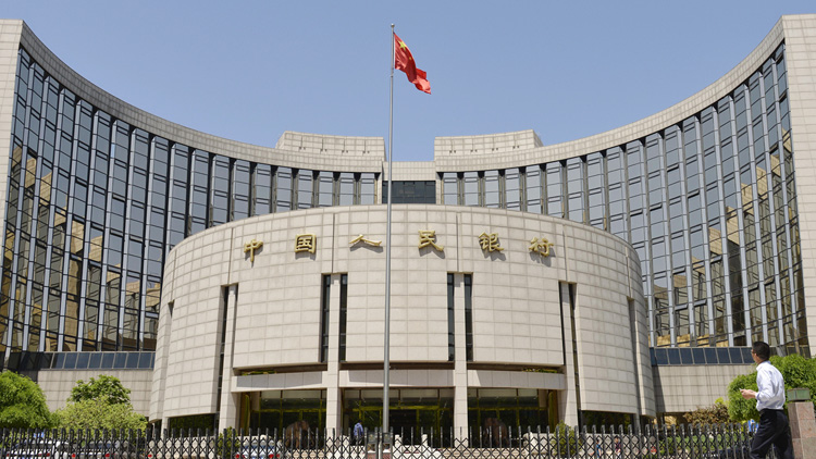 【經(jīng)濟(jì)瞭望】金融強(qiáng)國建設(shè)須市場化與國際化齊步走