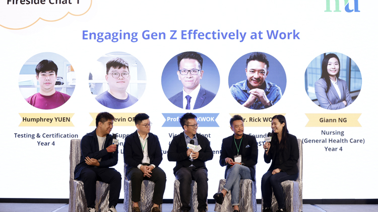 創(chuàng)新科技署推出創(chuàng)科實習計劃 都大成為首間參與自資院校