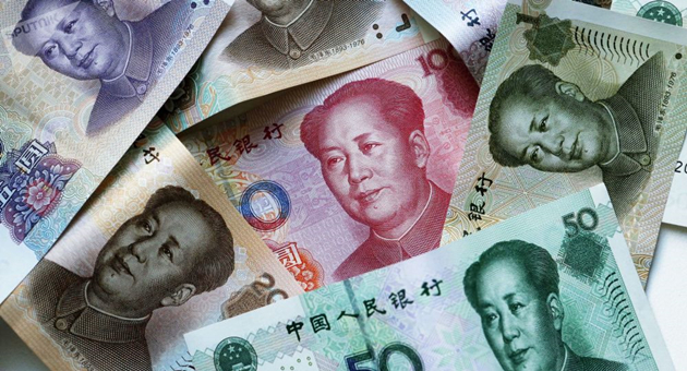 人民幣市場(chǎng)匯價(jià)（11月24日）