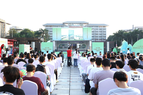 廣東首個(gè)區(qū)縣融媒實(shí)踐基地在黃埔紅山街道揭牌