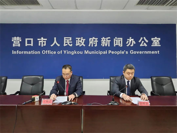 營(yíng)口仙人島經(jīng)濟(jì)開(kāi)發(fā)區(qū)以項(xiàng)目攻堅(jiān)推動(dòng)全面振興新突破