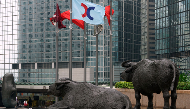 美的置業(yè)成功發(fā)行2023年度第五期中期票據(jù) 發(fā)行規(guī)模10億元