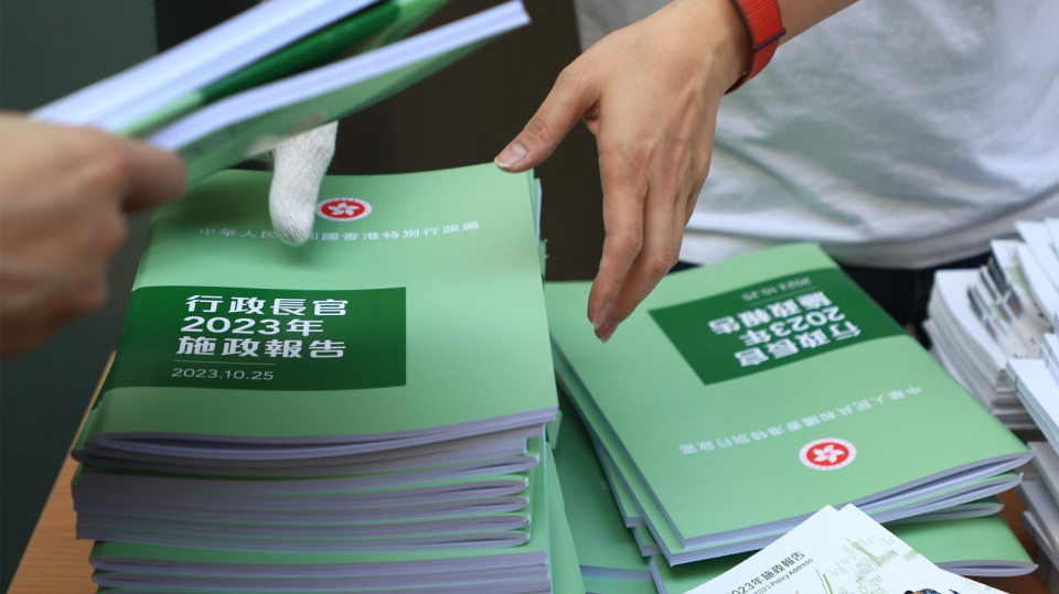 立法會(huì)通過施政報(bào)告致謝議案 李家超：續(xù)以不同方式推動(dòng)行政立法關(guān)係更上層樓