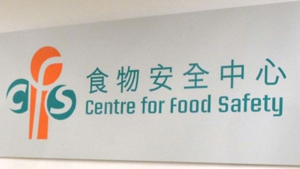 食安中心：一個(gè)拉差香甜辣椒醬樣本未有標(biāo)明使用防腐劑二氧化硫