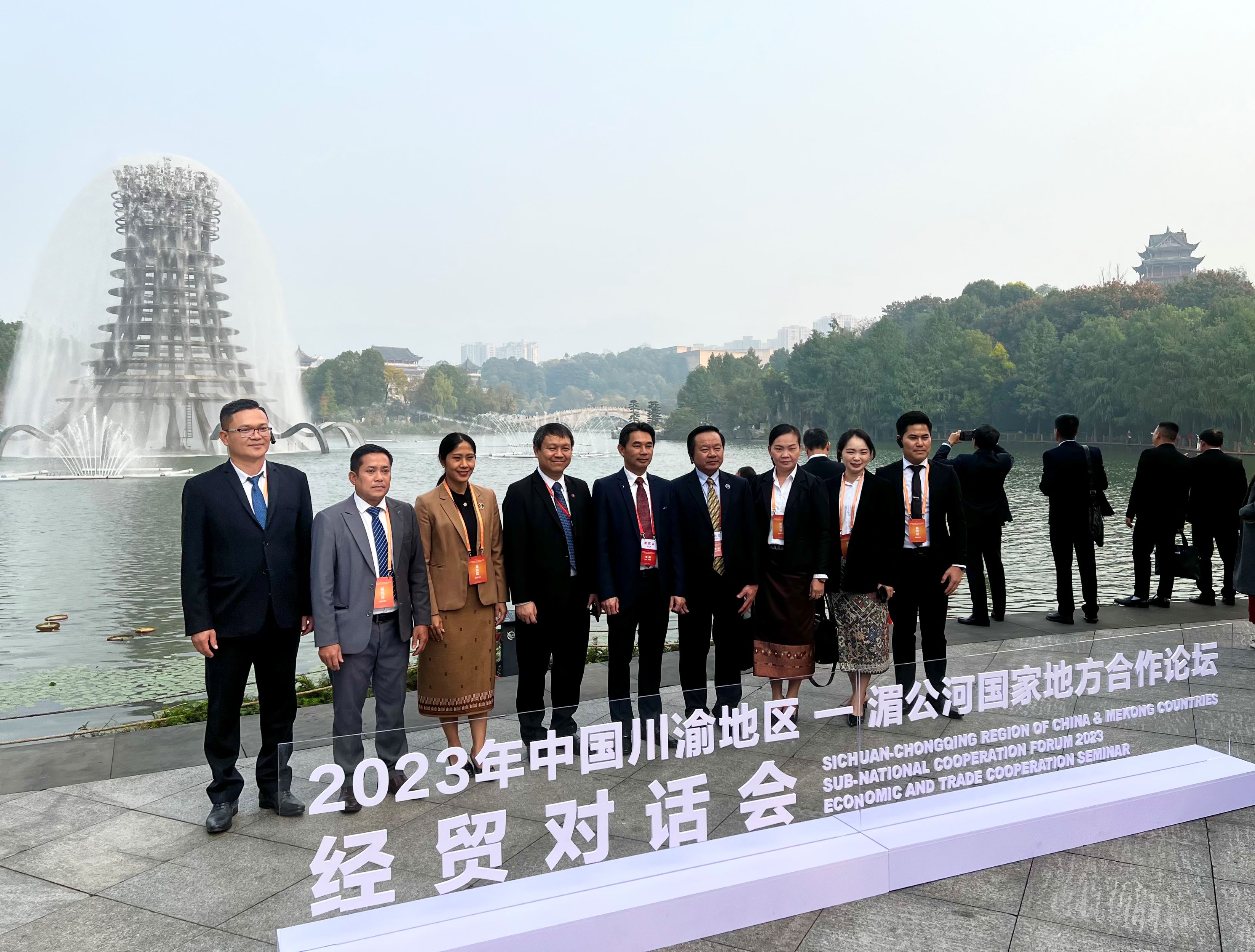 重慶聚力奏響瀾湄經(jīng)貿(mào)合作「最強(qiáng)音」