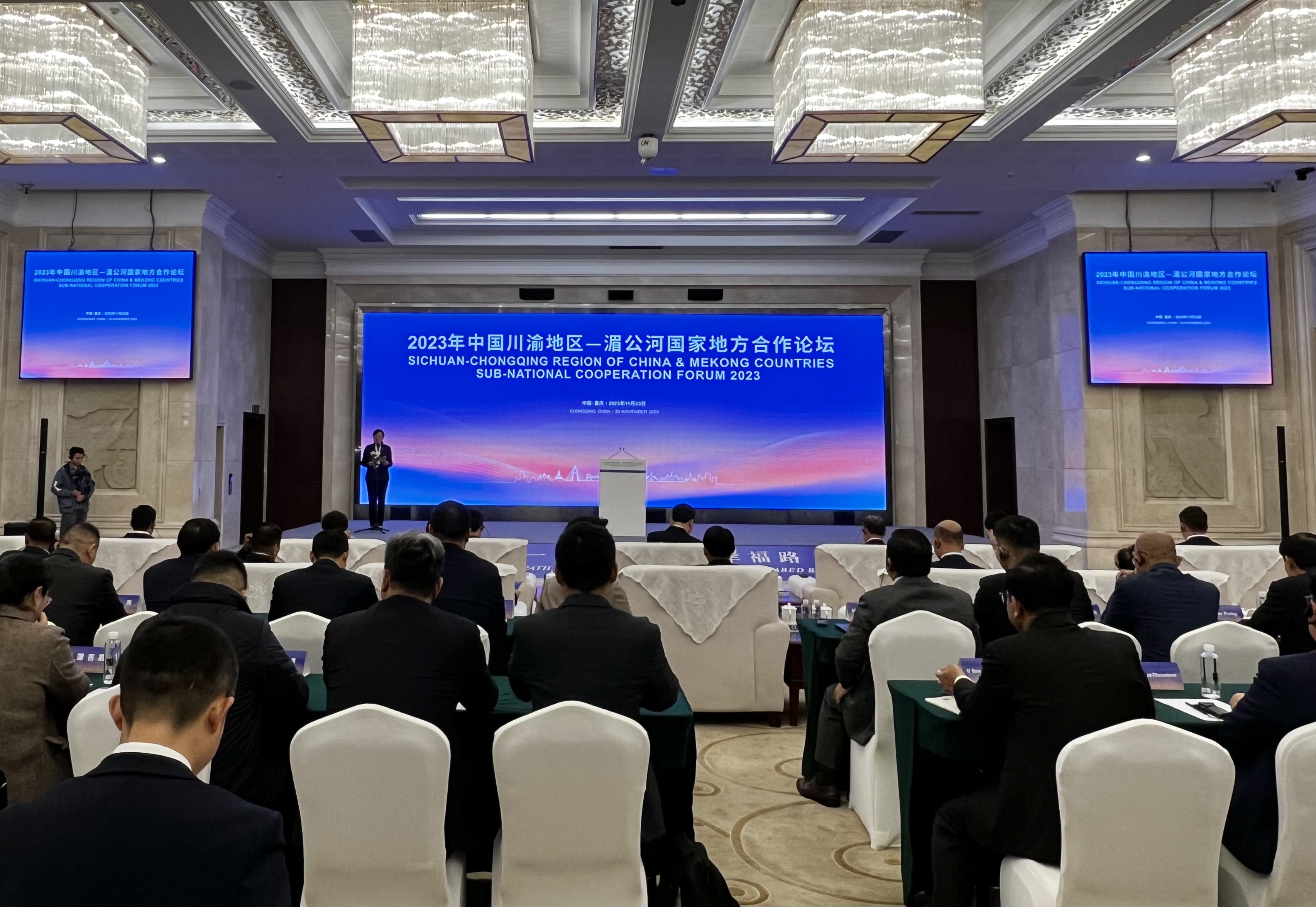 川渝地區(qū)與湄公河國家共啟合作新航程