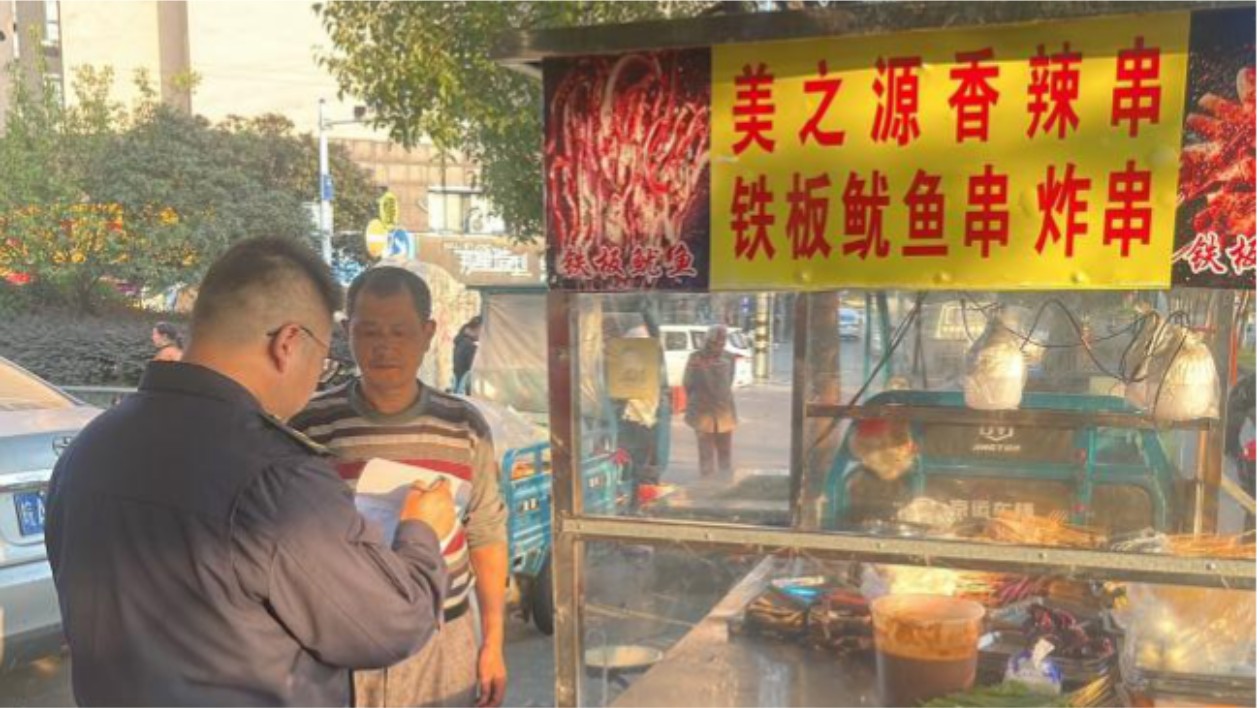 安徽巢湖經(jīng)開區(qū)：防患於未「燃」全力?！钙俊拱? title=