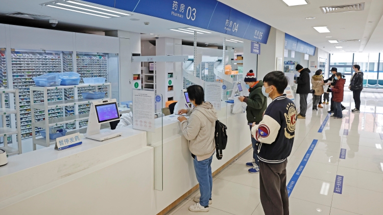 國家衛(wèi)健委公布全國各地提供兒科醫(yī)療服務機構信息