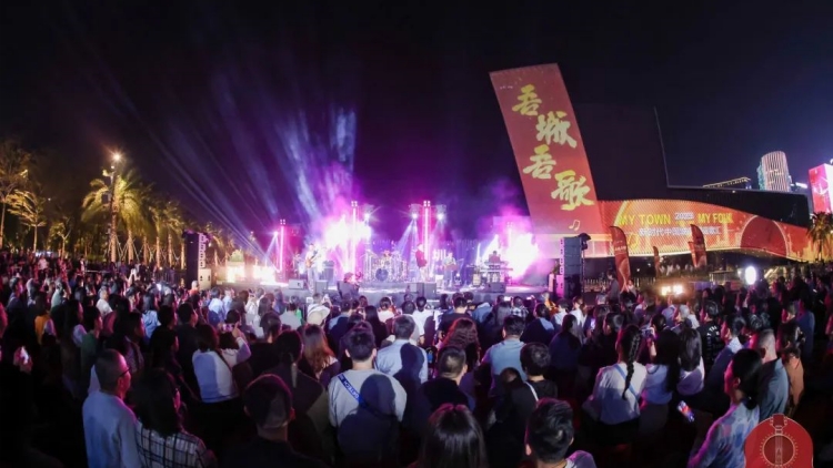 唱響城市韻律！11位民謠音樂人在深圳歌唱城市浪漫