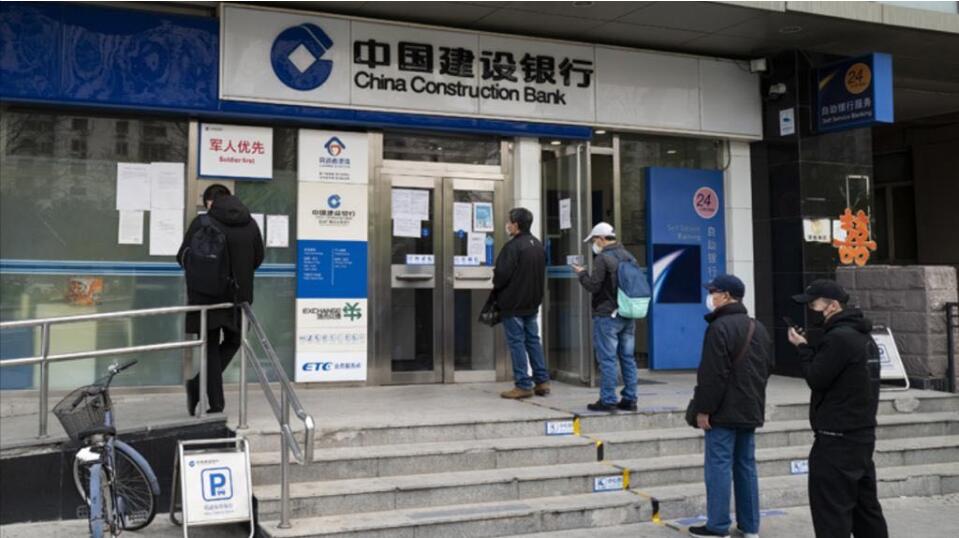 市傳建行召6家房企開座談會(huì)  計(jì)劃進(jìn)一步支持融資需求