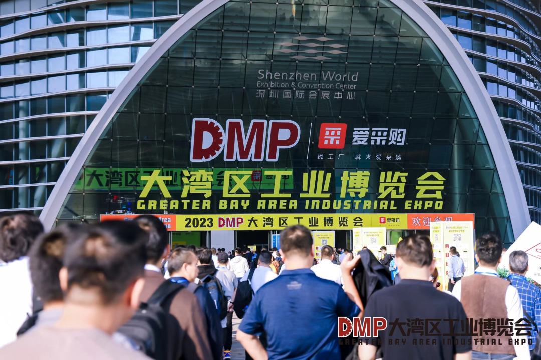 製造業(yè)盛宴深圳啟幕：2200家知名企業(yè)亮相 DMP工博會