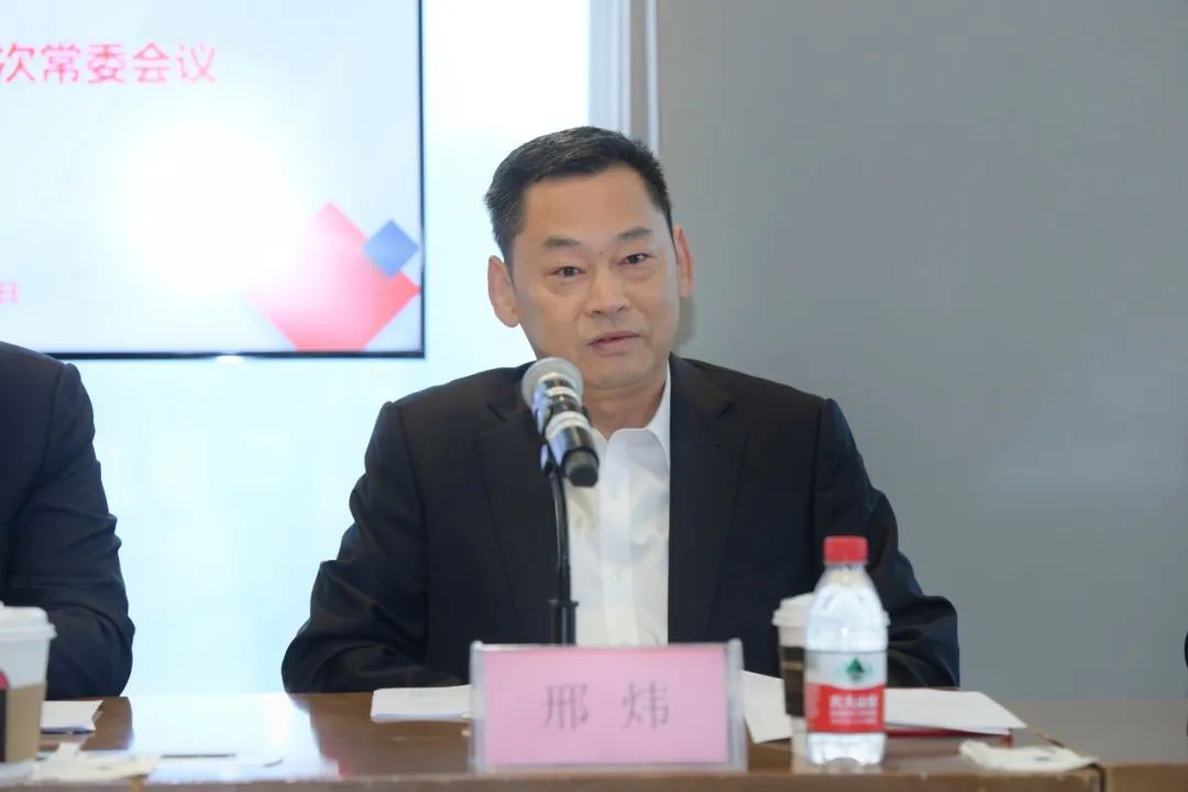 中銀協(xié)：支持在華外資銀行更全面深入?yún)⑴c中國(guó)市場(chǎng)