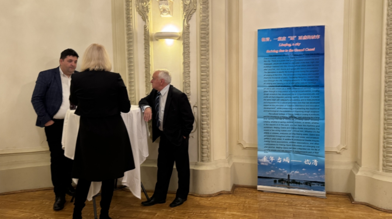 山東聊城在匈牙利開(kāi)展「遇見(jiàn)聊城」海外推廣活動(dòng)