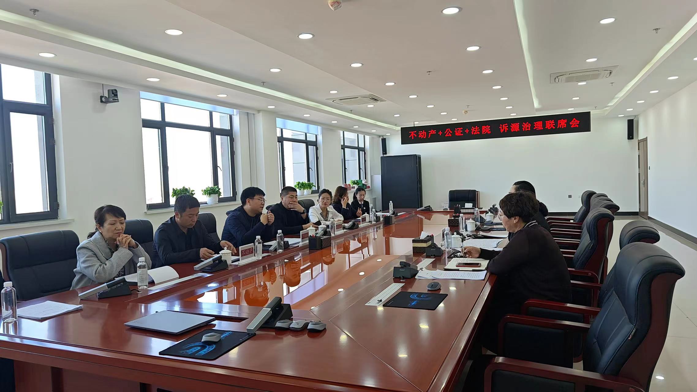 黑龍江甘南縣：不動產(chǎn)訴源治理探索源頭解紛新路徑