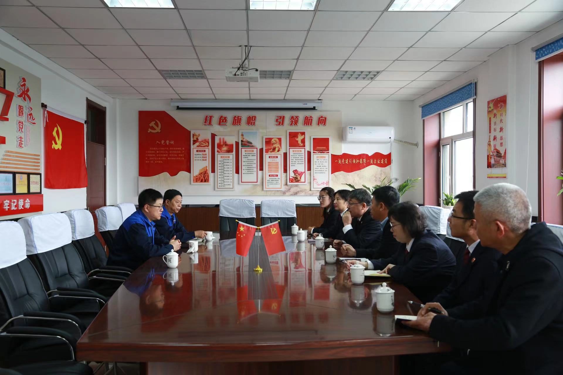 黑龍江龍江縣檢察院開展系列活動 跑出知識產(chǎn)權(quán)檢察保護(hù)「加速度」