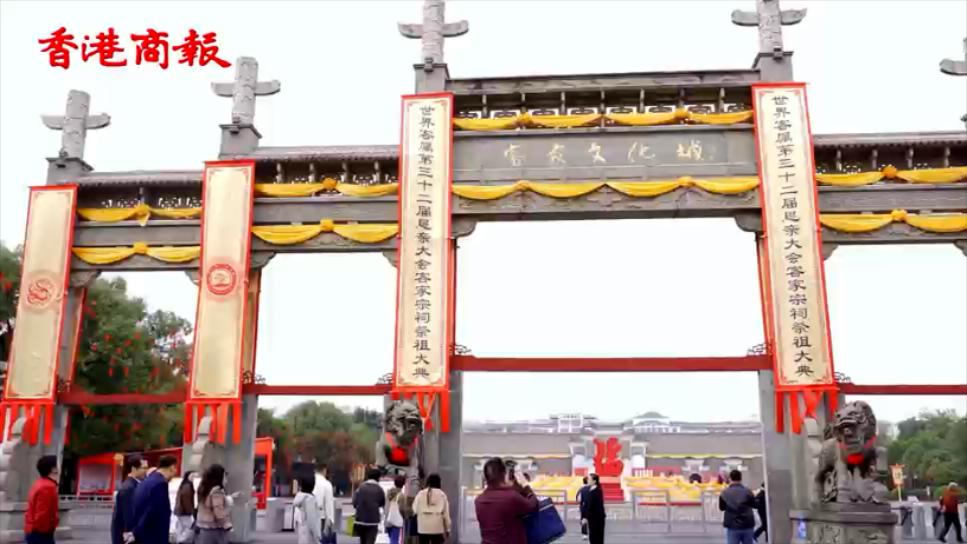 有片|中央及粵港澳大灣區(qū)媒體記者、網絡大 V 贛州采訪行圓滿收官