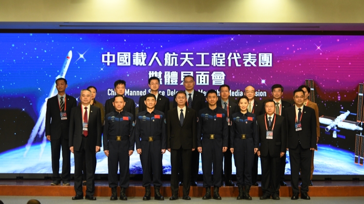 林西強(qiáng)：冀看到港澳地區(qū)航天員進(jìn)駐中國(guó)空間站