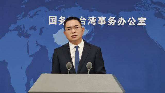 民進(jìn)黨當(dāng)局稱大陸「介入選舉」 國臺辦駁斥