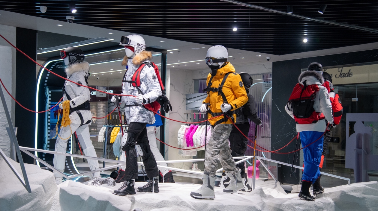 波司登發(fā)布2023/24上半財(cái)年業(yè)績：淨(jìng)利潤提升25.1%