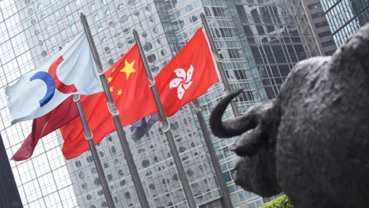 【收市盤點】港股全日跌360點 失守萬七關(guān)