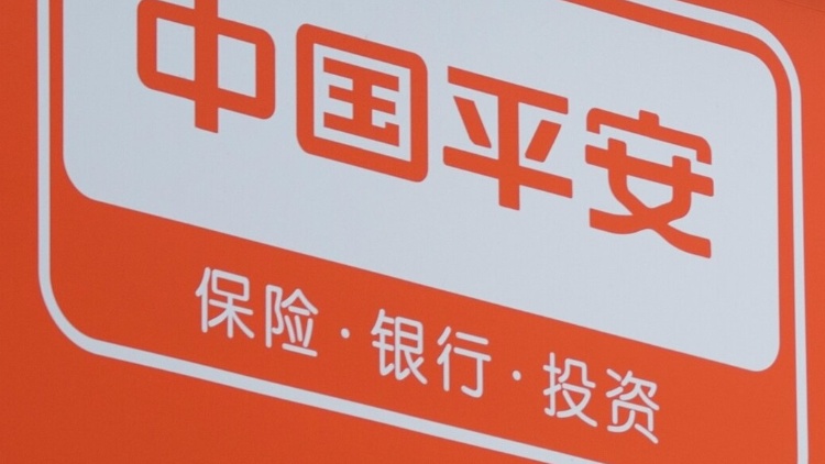 【深企第一線】中國平安蟬聯(lián)MSCI-ESG評級A 保持「綜合保險&經(jīng)紀(jì)」類別亞太區(qū)第一